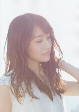樱井玲香