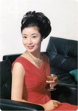 富司纯子