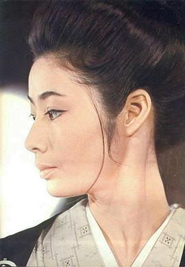 富司纯子