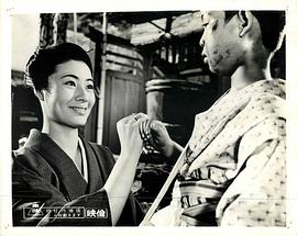 富司纯子