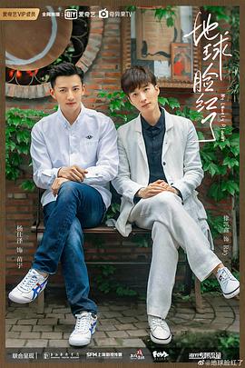 杨仕泽