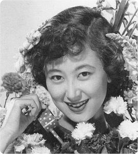 岸惠子