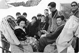 岸惠子