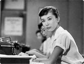岸惠子