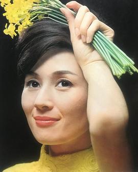 司叶子