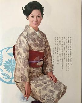 司叶子