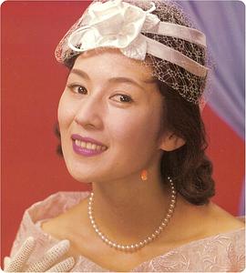 司叶子
