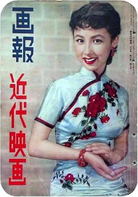 八千草薰