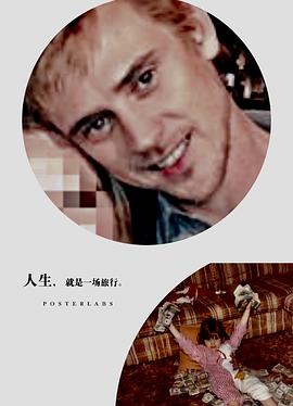 波伊德·霍布鲁克