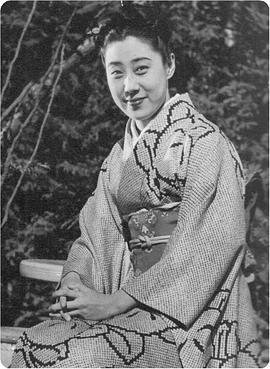 山田五十铃