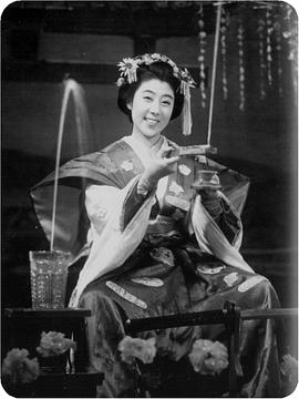 山田五十铃