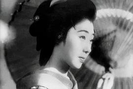 山田五十铃