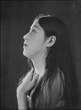 山田五十铃