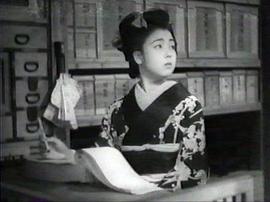 京町子