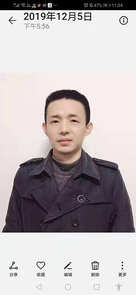 刘畅