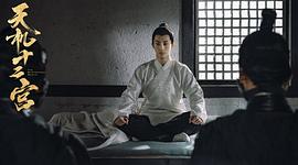 宋文作