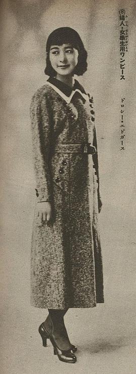 市川春代