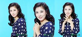 大原丽子