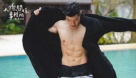 王柏杰
