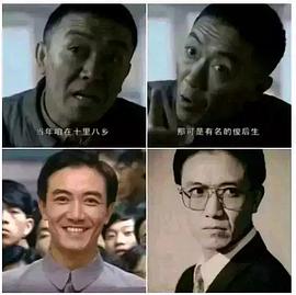 李幼斌