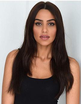 Prosha Hussein