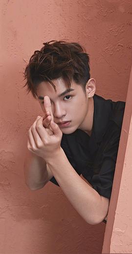 黄明昊
