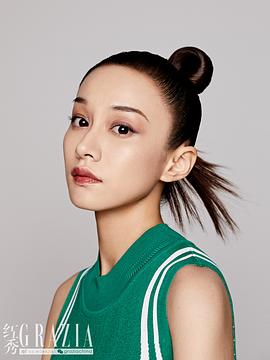 陆妍淇
