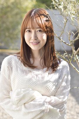 筱田优