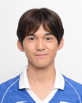 中岛广稀