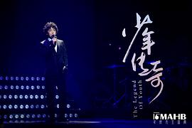 姜思达