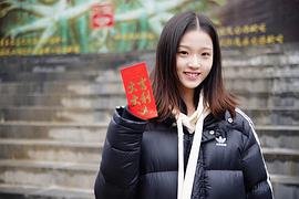 张淼怡