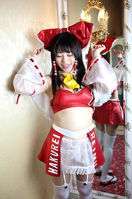 春原未来