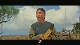杨志卿