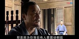 王庆祥
