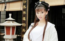 杨莹莹