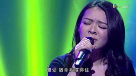 王灏儿