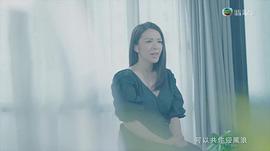 王灏儿