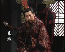 韩善续