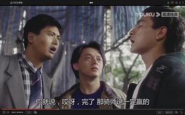 黄斌