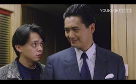 黄斌