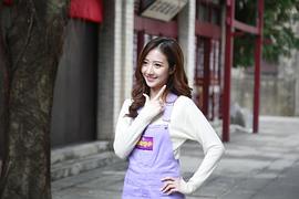何依婷