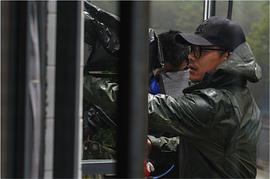 郑杨