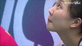 袁心玥