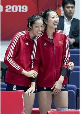 袁心玥