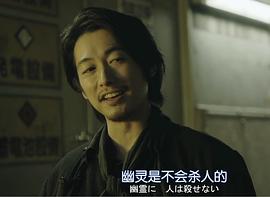 藤冈靛