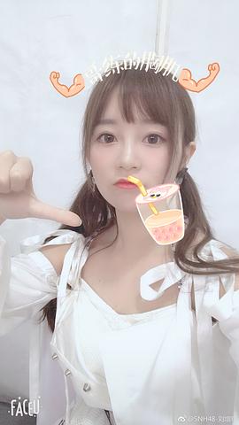 刘增艳