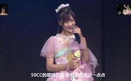 胡博文