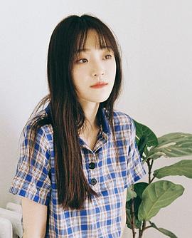 陈怡凡