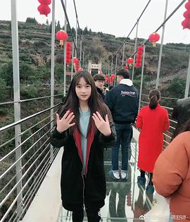 蒋舒婷