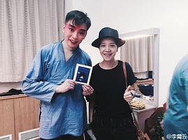 李霄云